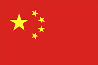 Chinese